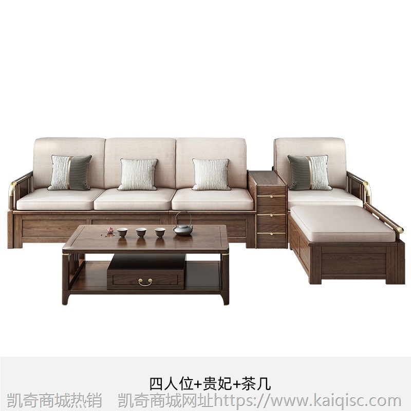 新中式冬夏两用实木沙发现代简约客厅小户型白蜡木储物转角沙发