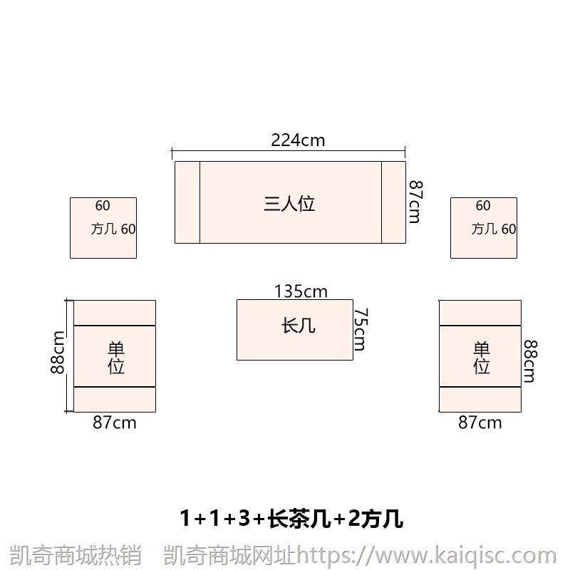 新中式沙发 现代实木禅意 客厅轻奢别墅样板房酒店家具古典中国风