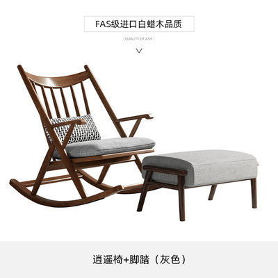新中式冬夏两用实木沙发现代简约客厅小户型白蜡木储物转角沙发