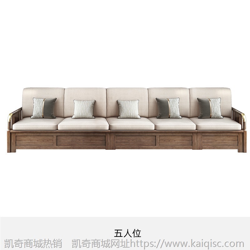 新中式冬夏两用实木沙发现代简约客厅小户型白蜡木储物转角沙发