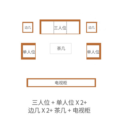 新中式沙发现代全实木冬夏两用组合中国风小户型禅意民宿酒店家具