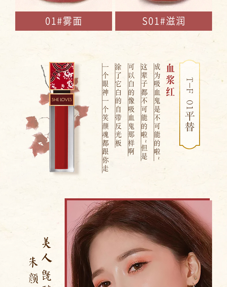 国风_05.jpg