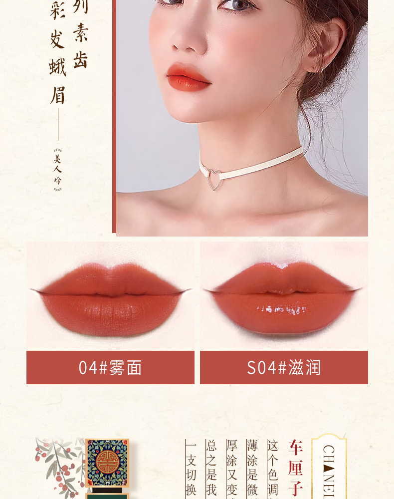 国风_09.jpg