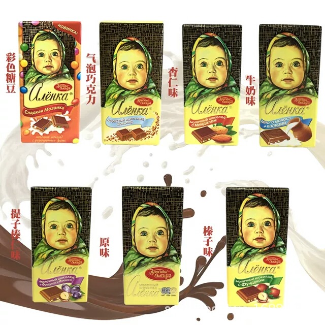 大头娃娃巧克力13.jpg