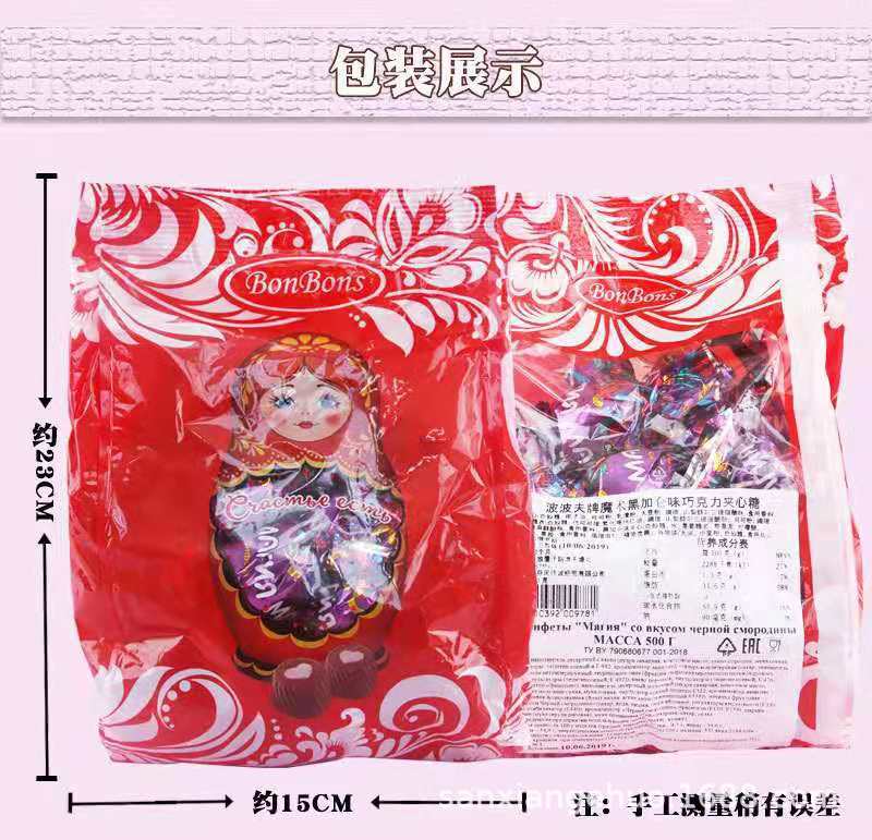 波波夫21.jpg
