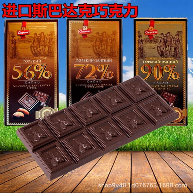 800_副本_副本_副本12.jpg