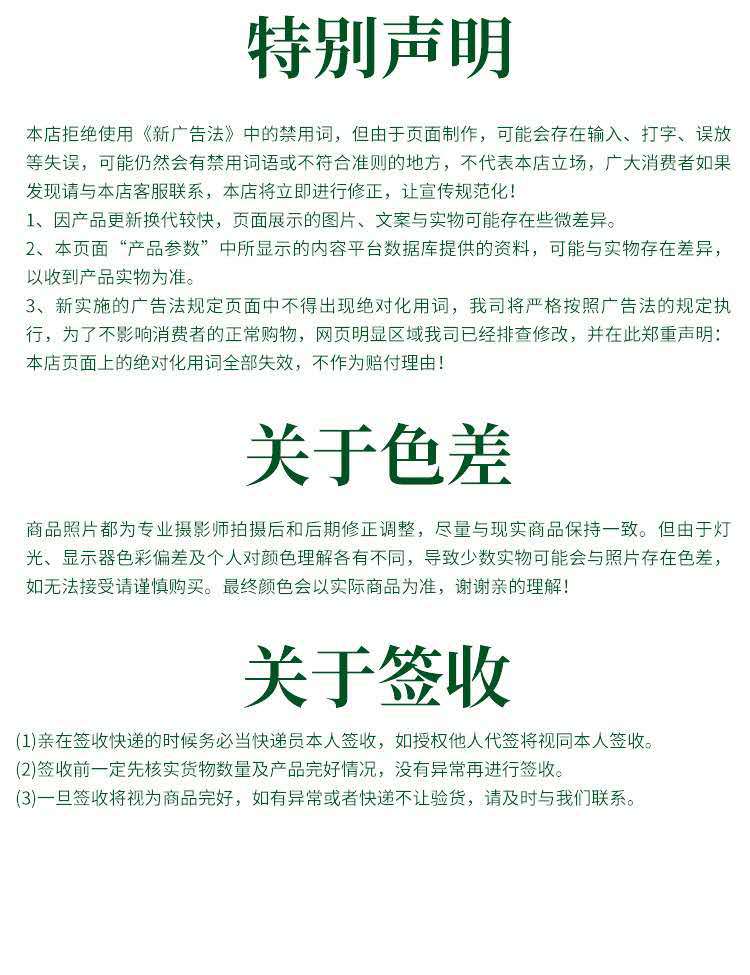微信图片_20200703220218