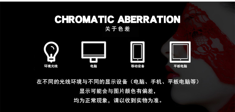 曼诗丽-详情_13.jpg