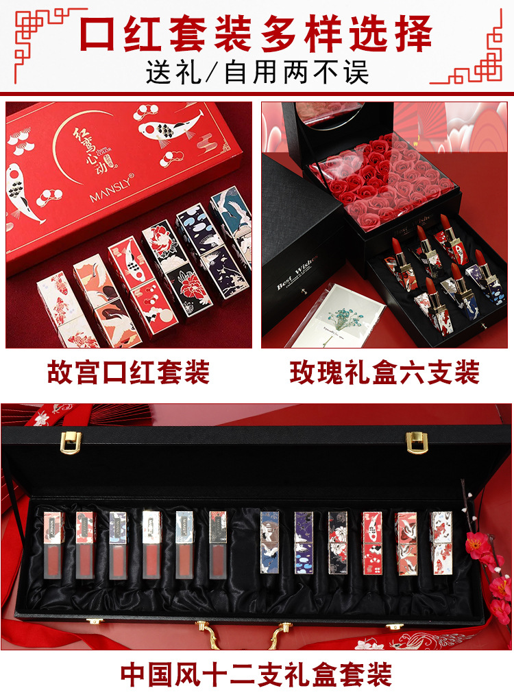 曼诗丽-详情_02.jpg
