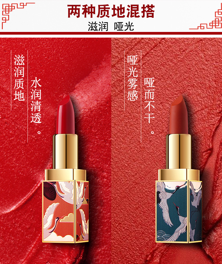 曼诗丽-详情_07.jpg