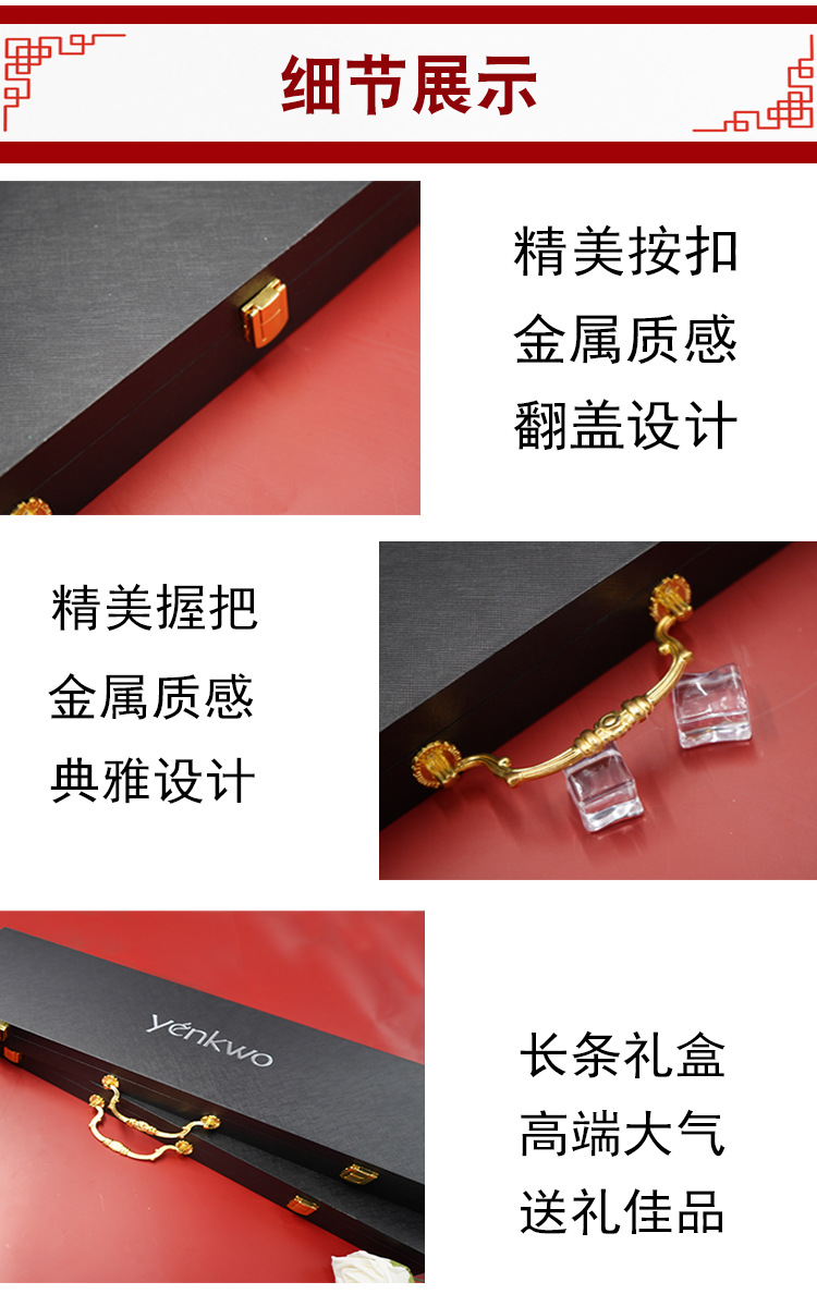 曼诗丽-详情_12.jpg