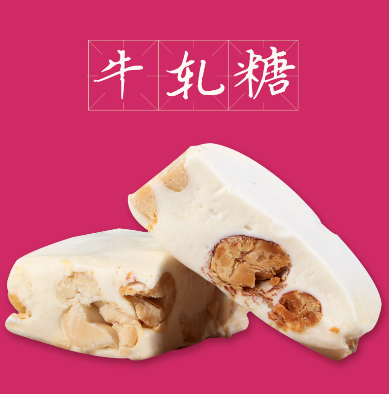 电脑端_01