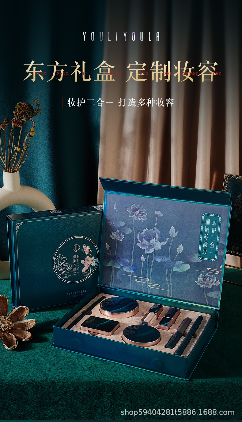 套装-1_01.jpg