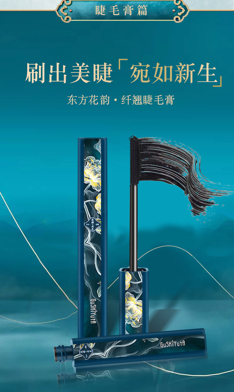 详情图_17.jpg