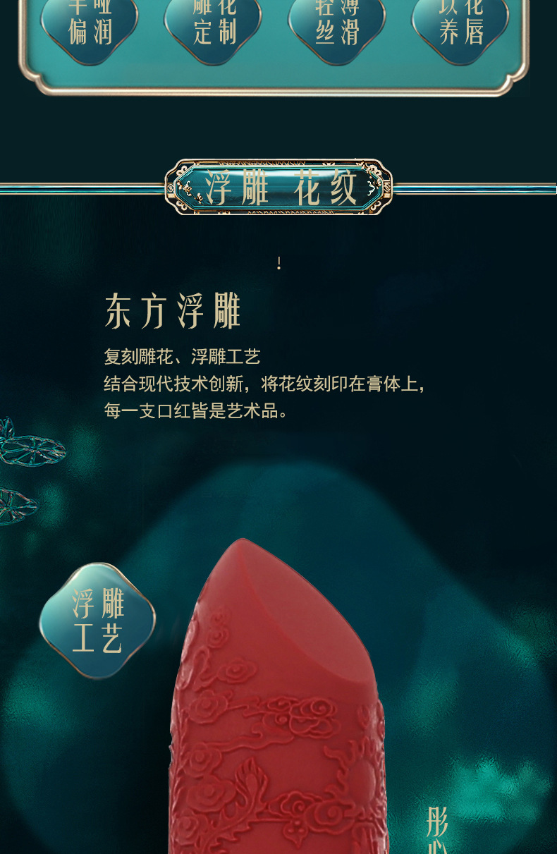 未标题-1_03