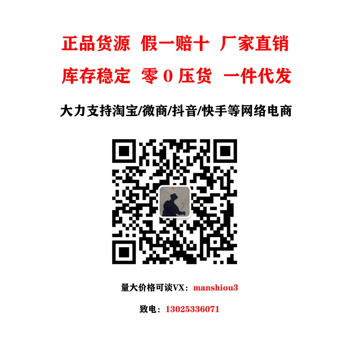 c5efe77f06730ee1123dc91ae92b61