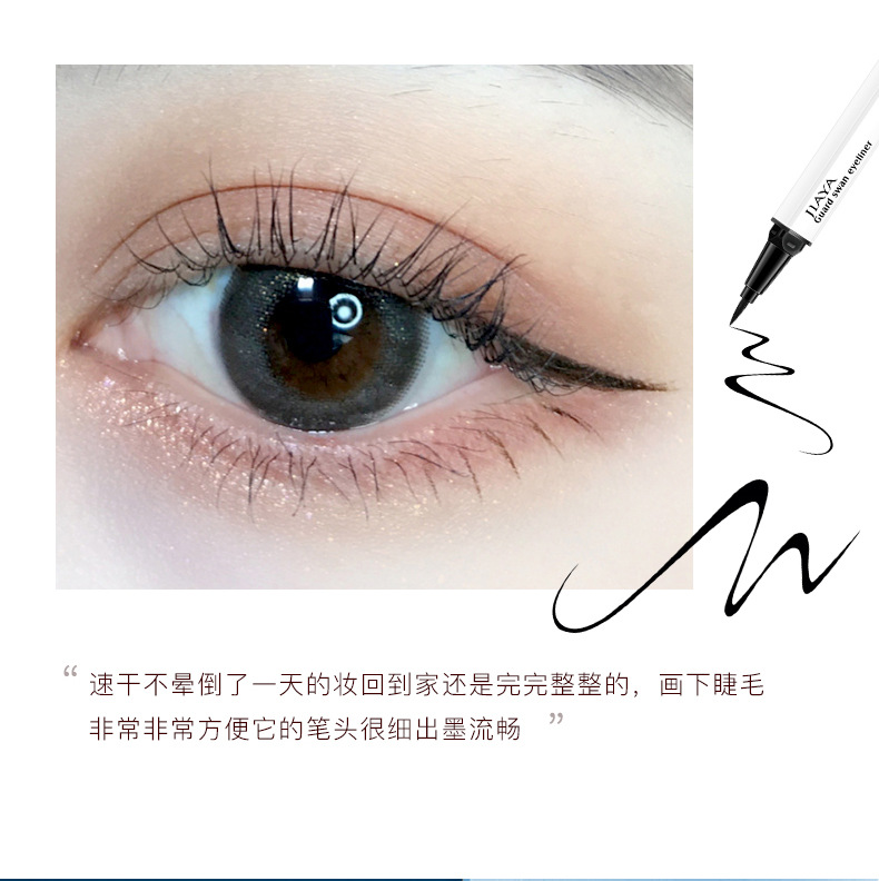 天鹅彩妆套装_18.jpg