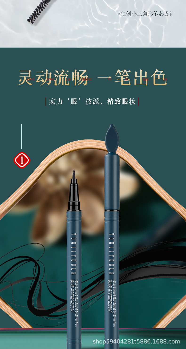 套装-1_11.jpg