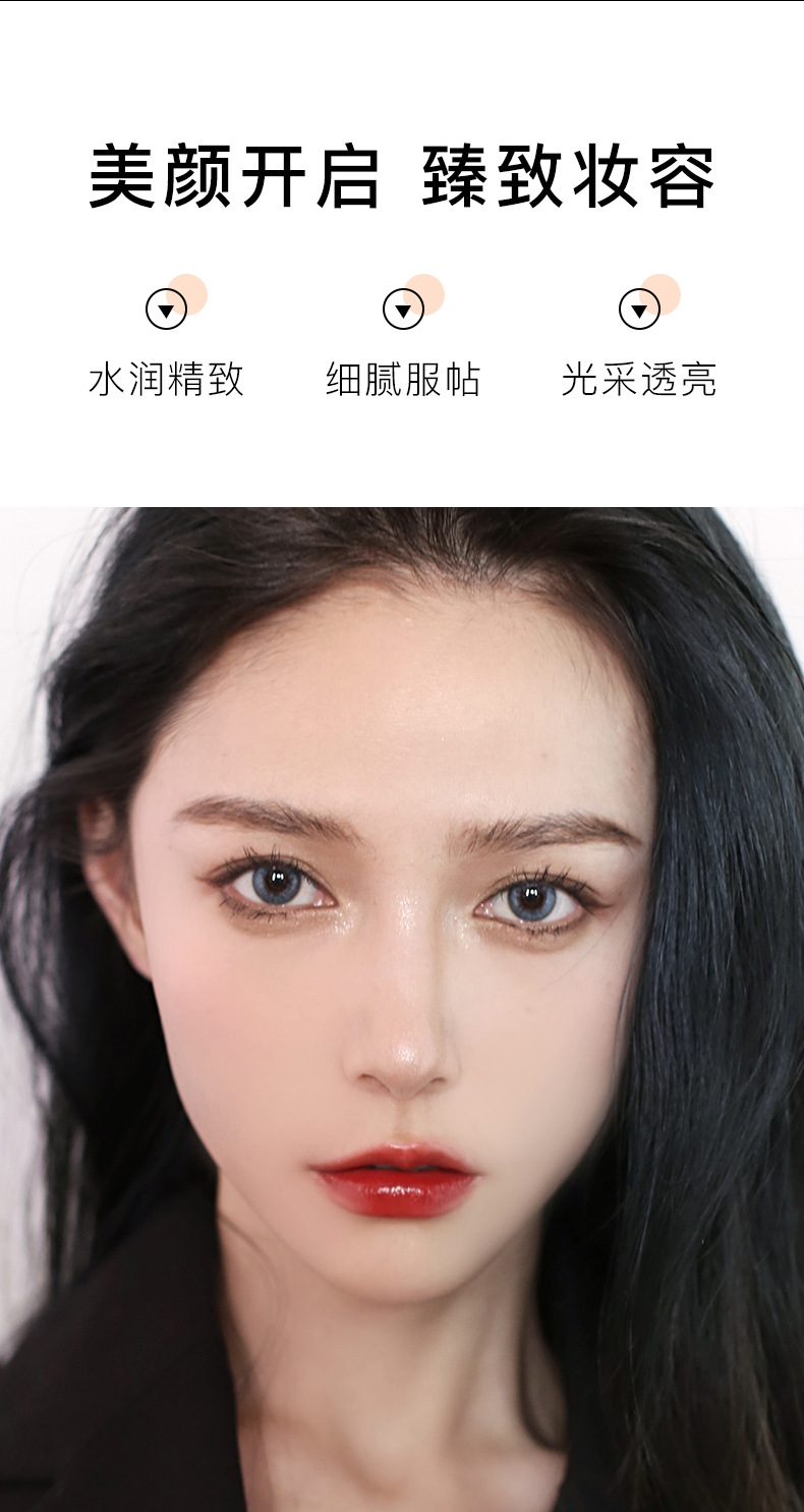 天鹅彩妆套装_02.jpg
