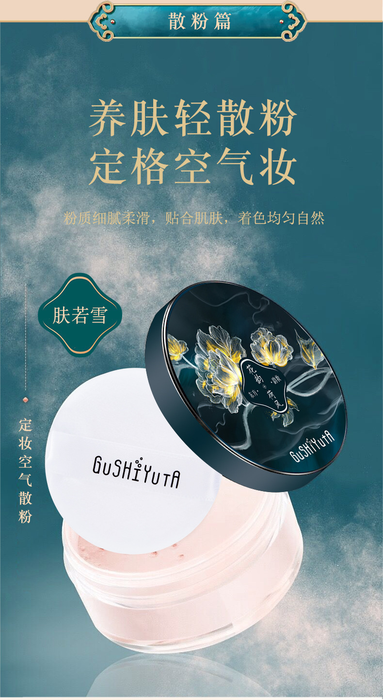 详情图_9.jpg