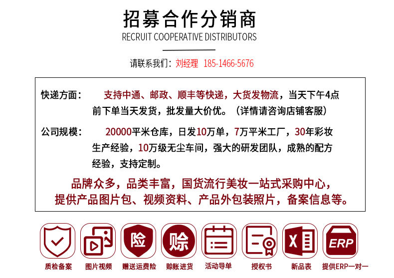 新详情.jpg