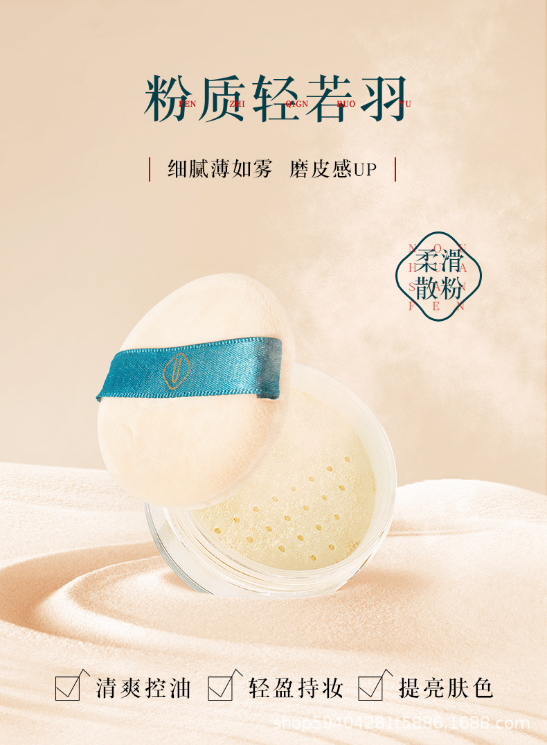 套装-1_07.jpg