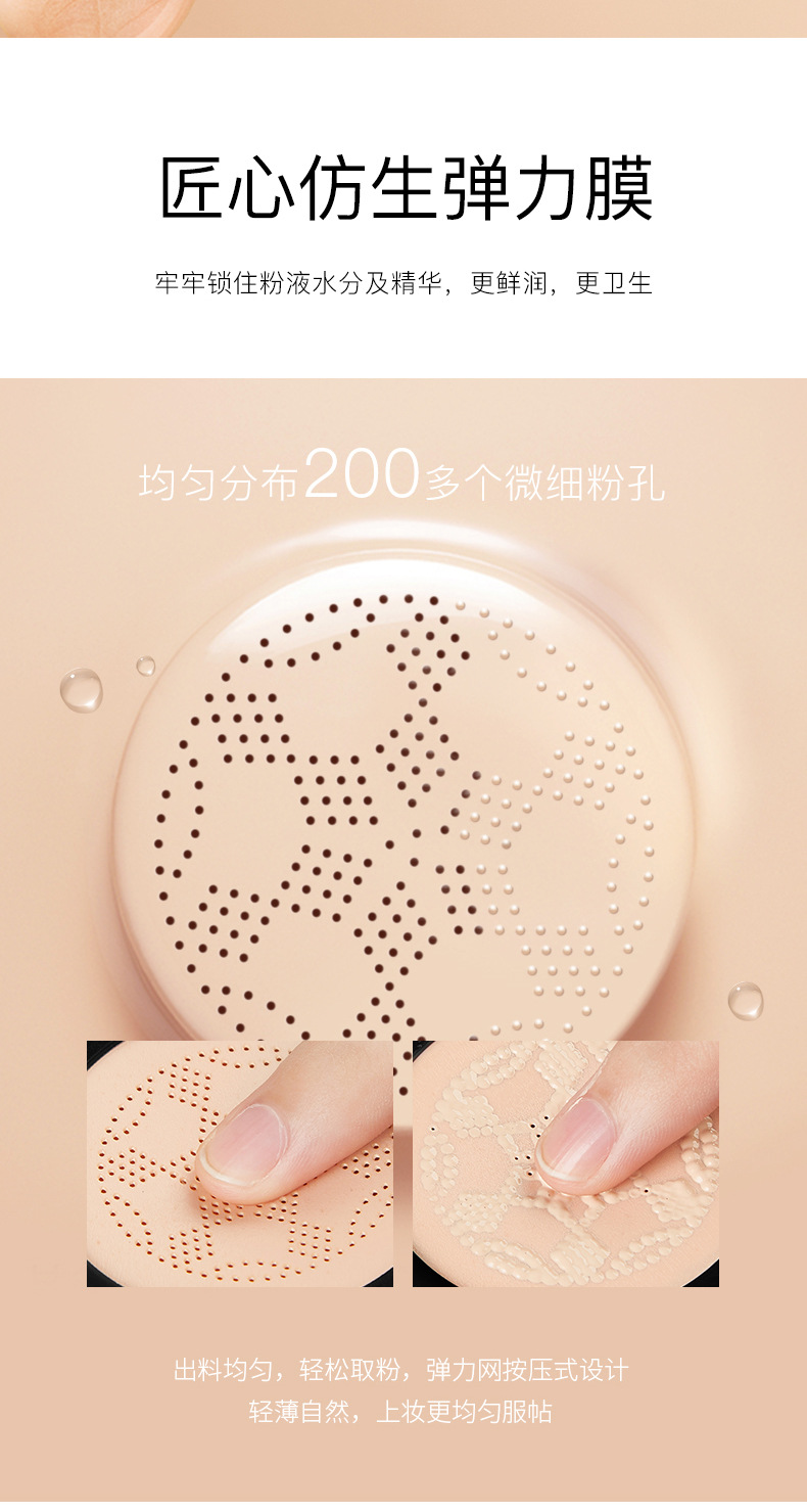 天鹅彩妆套装_05.jpg
