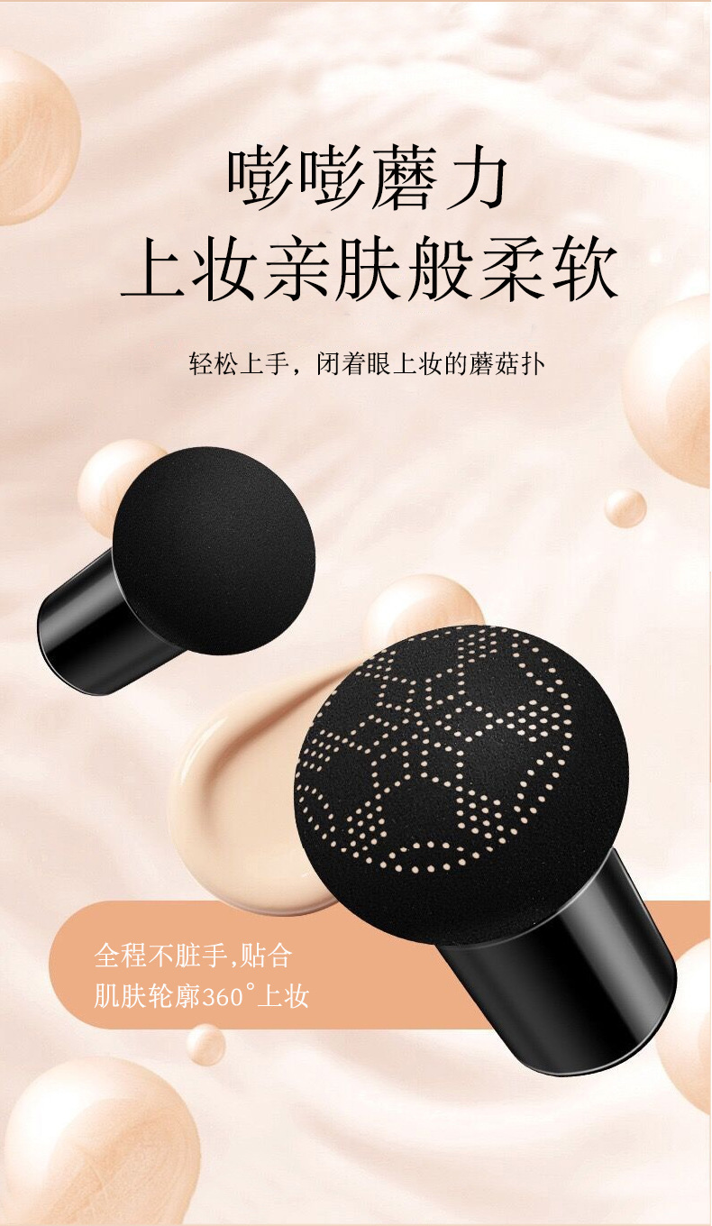 详情图_7.jpg
