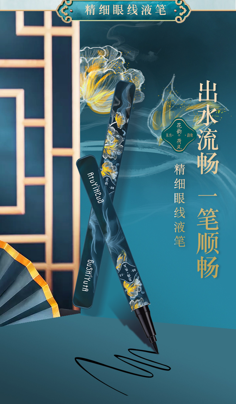 详情图_19.jpg