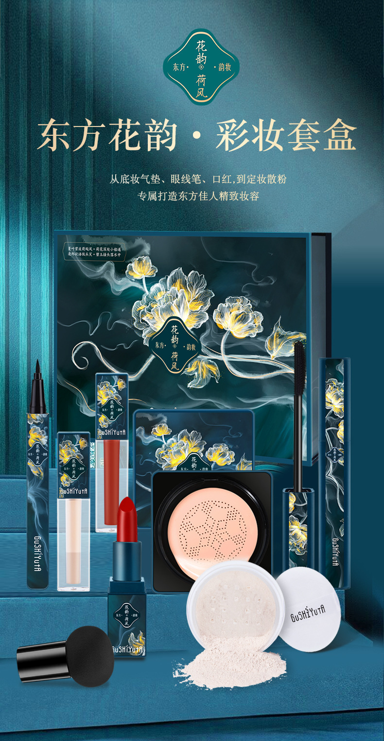 详情图_3.jpg