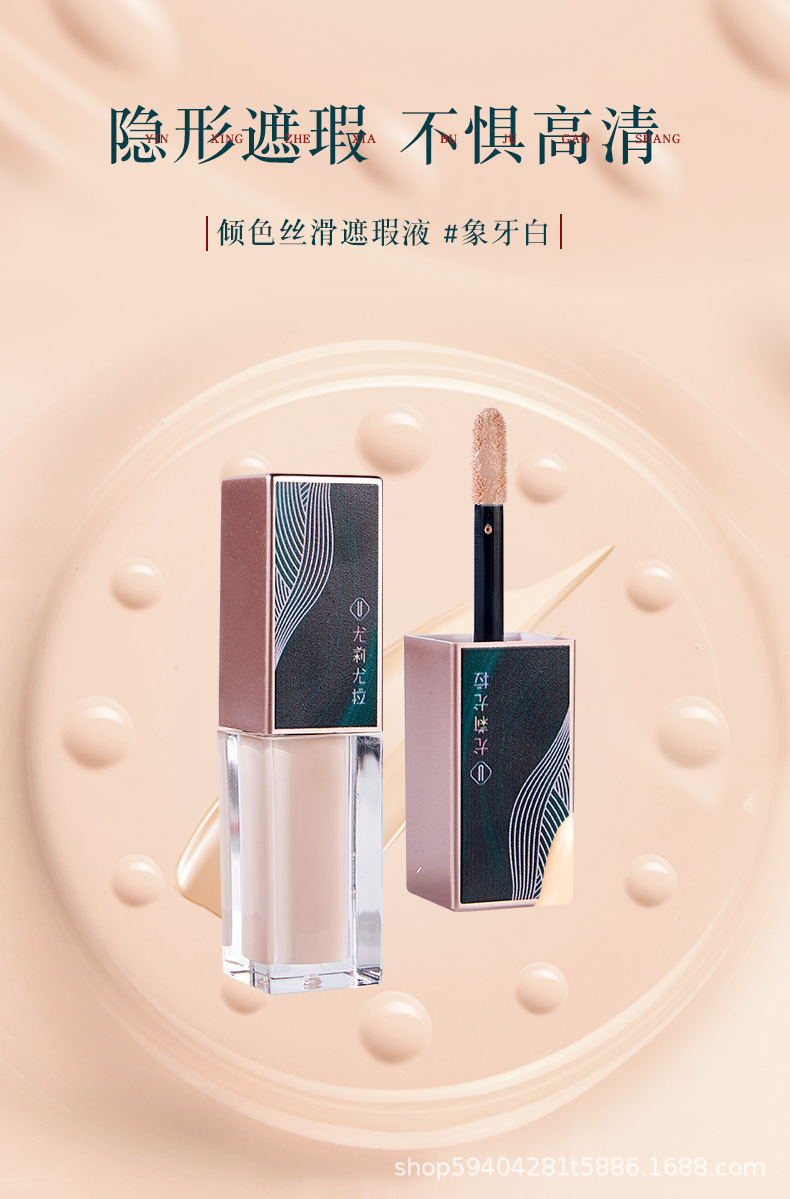 套装-1_05.jpg