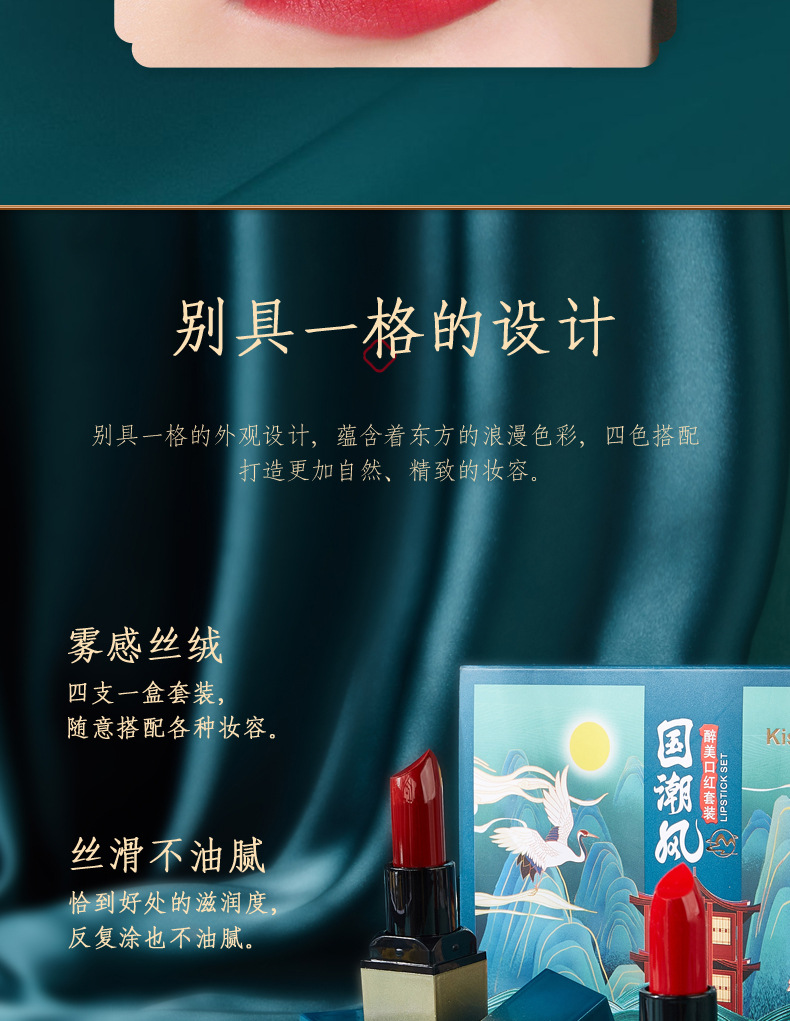 详情0_08.jpg