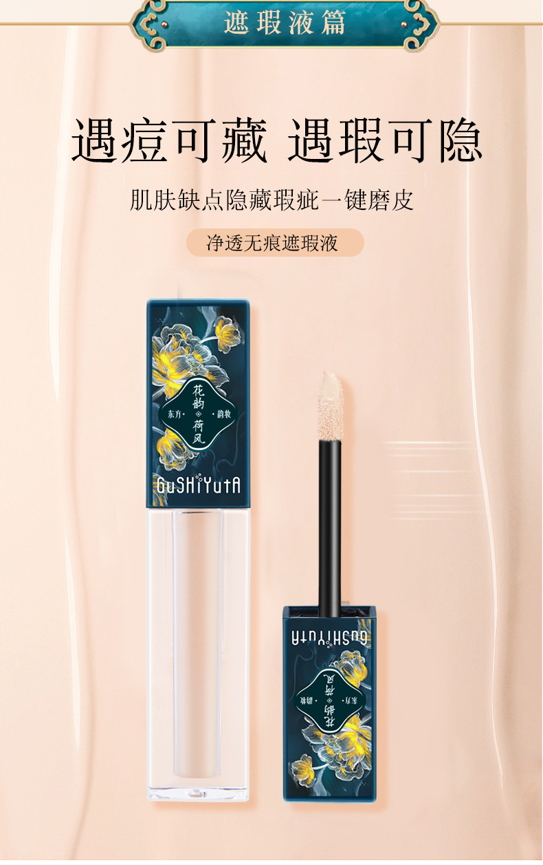详情图_11.jpg