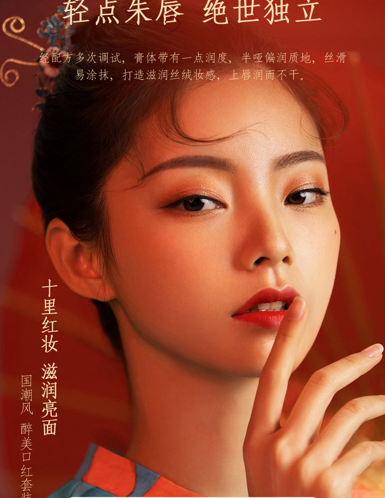 详情0_05.jpg