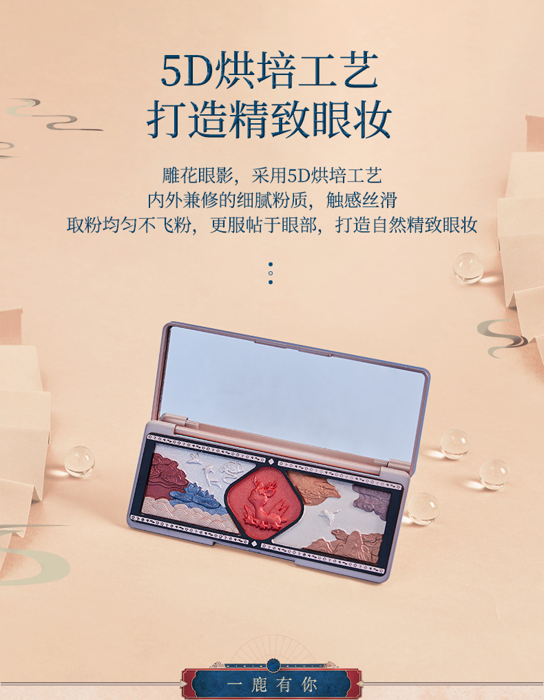 画册-七件套装详情_04