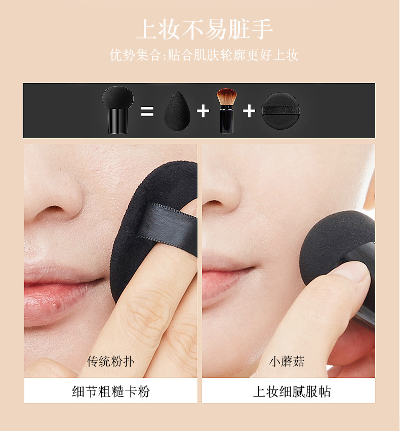 详情图_8.jpg