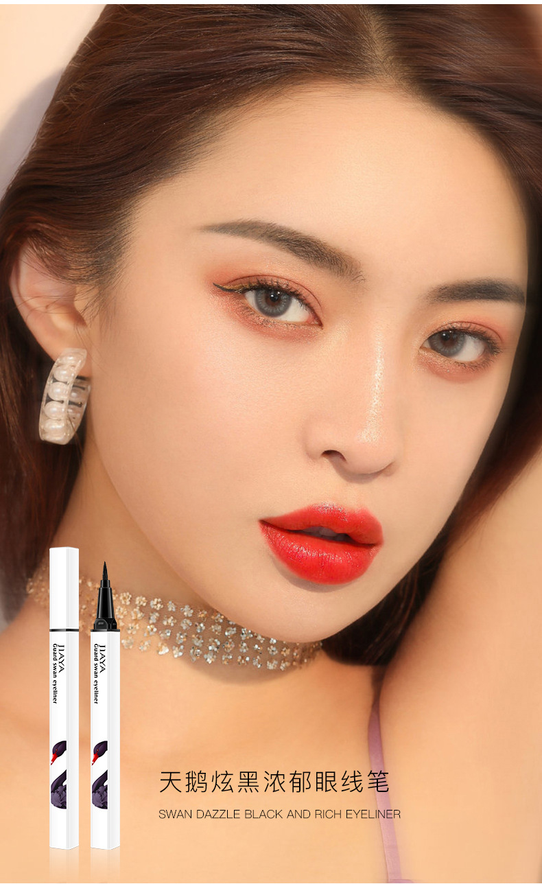 天鹅彩妆套装_16.jpg
