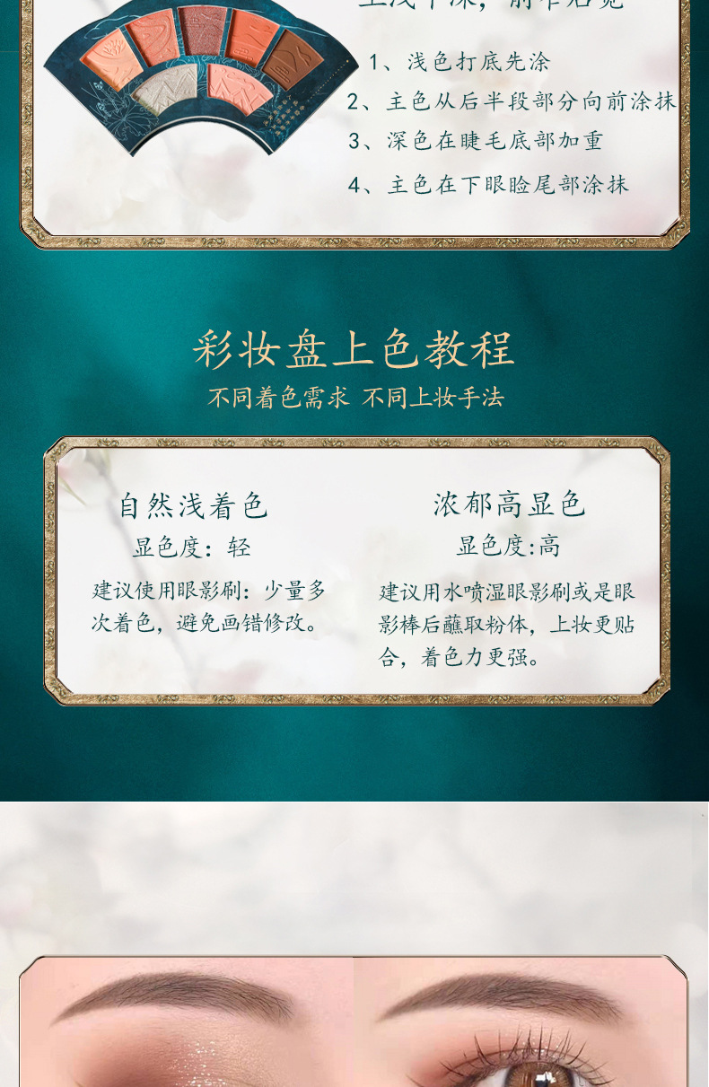 未标题-1_09