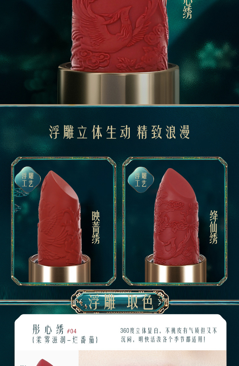 未标题-1_04