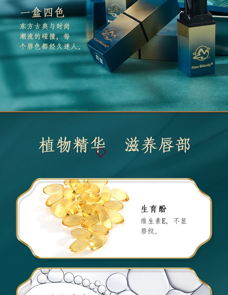 详情0_09.jpg