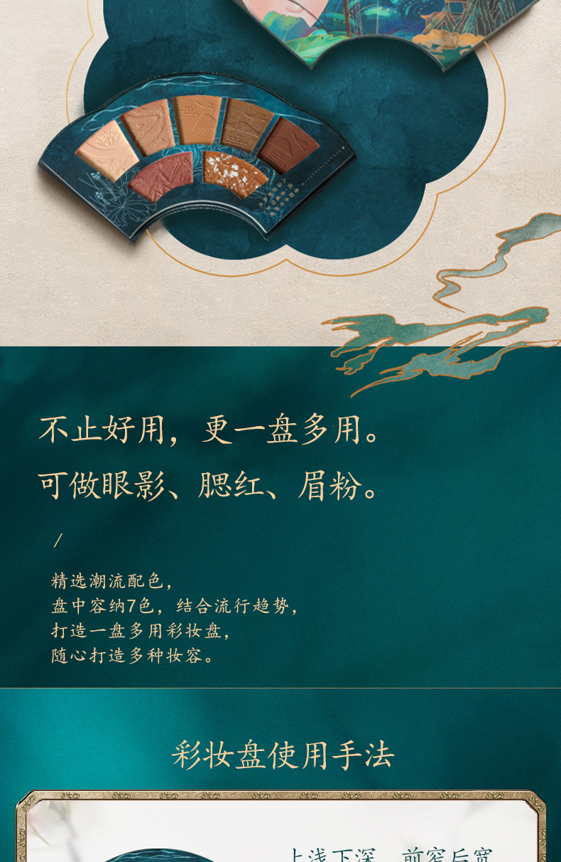 未标题-1_08