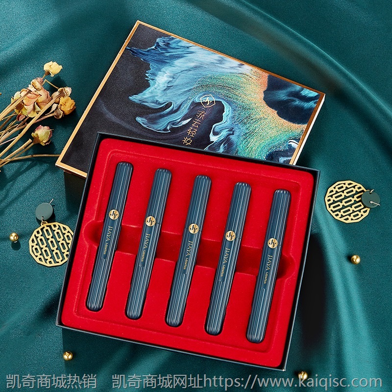 抖音爆款中国风口红套装高颜值礼盒不易掉色口红笔唇膏彩妆套装
