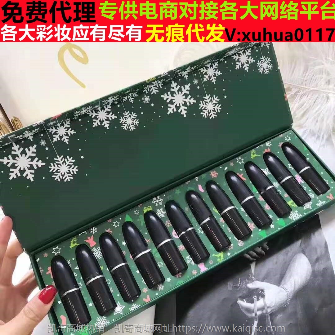 M家经典圣诞麋鹿雪花口红a子弹头12件套c十二支装套装限量版礼盒