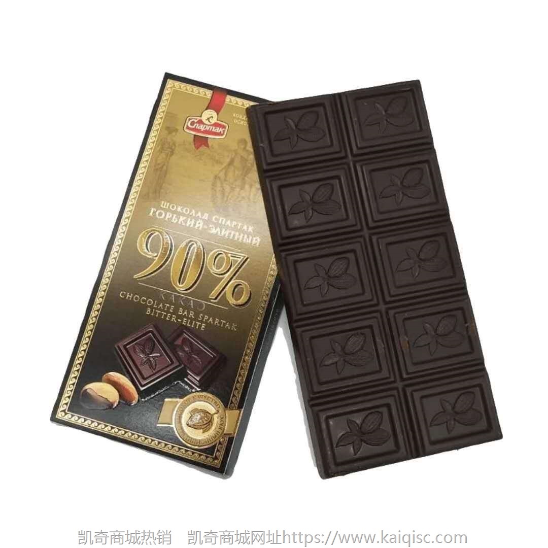 俄罗斯进口 斯巴达克可可含量巧克力 90%含量 休闲食品1块/90克