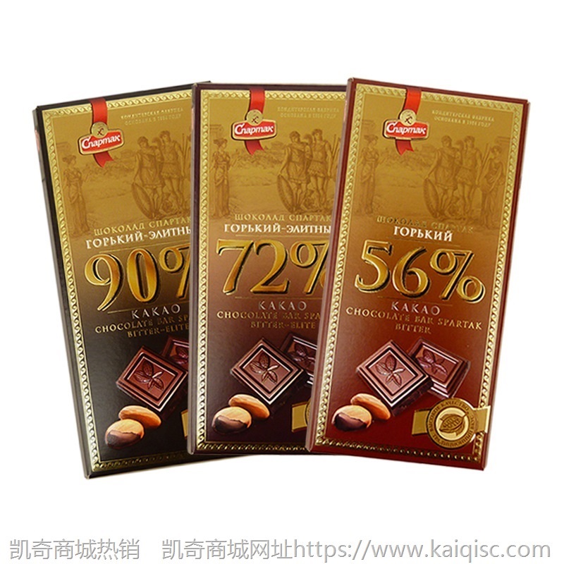 6个俄罗斯进口斯巴达克巧克力72%90%休闲零食90克