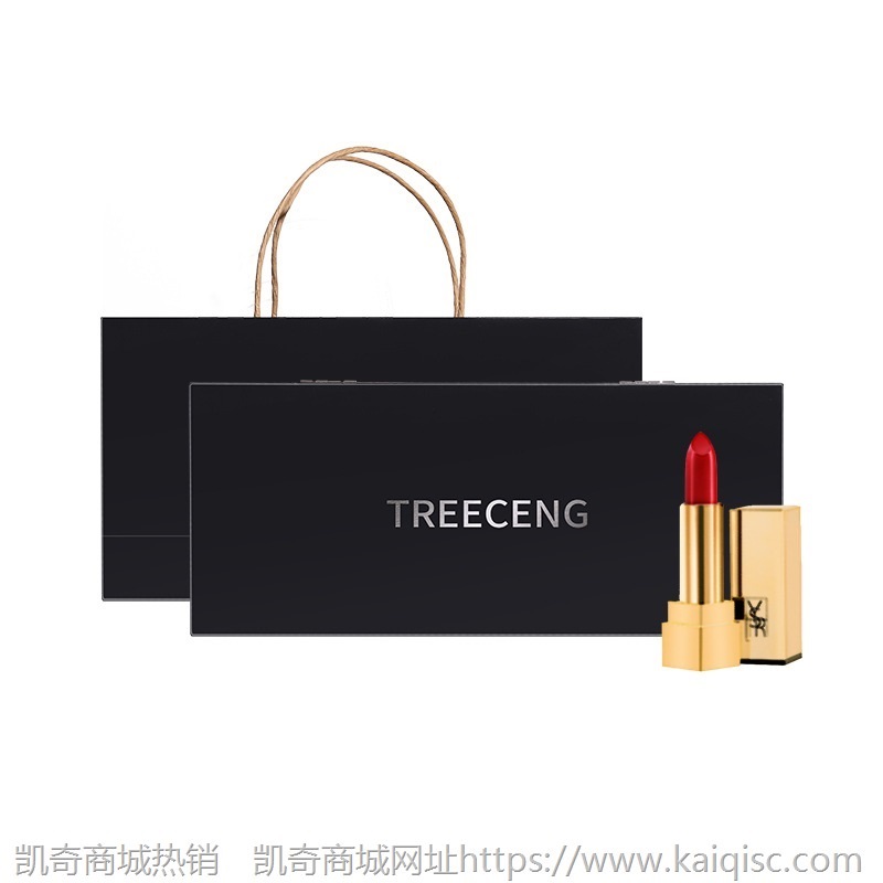 雀臣口红 七夕情人节礼物滋润哑光厂家直供一件代发礼盒口红套装