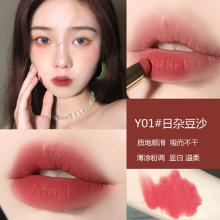 海伦丽人口红小羊皮套装礼盒小众彩妆生日礼物送女友七夕情人套盒