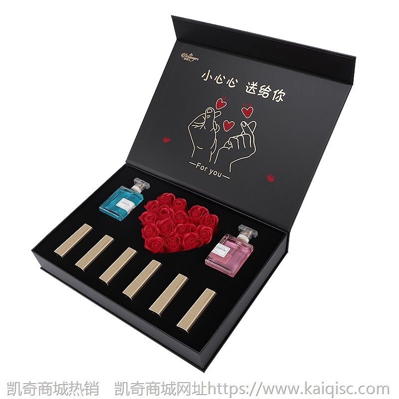 520情人节送女友中国风雕花口红香水套装玫瑰香皂花礼盒生日礼物