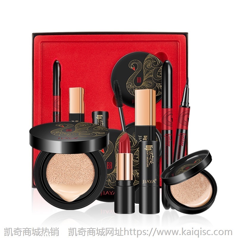 佳雅黑天鹅彩妆套盒东方美妆礼盒 化妆品套装 初学者彩妆全套组合