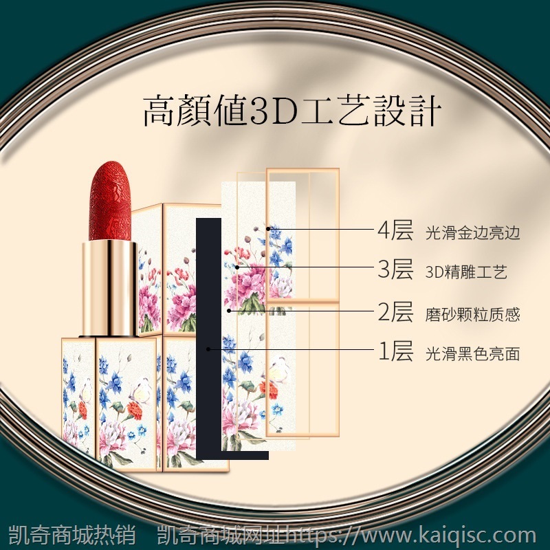 爱礼一万年录音款音乐口红套装七夕情人节生日礼物浪漫创意套礼盒